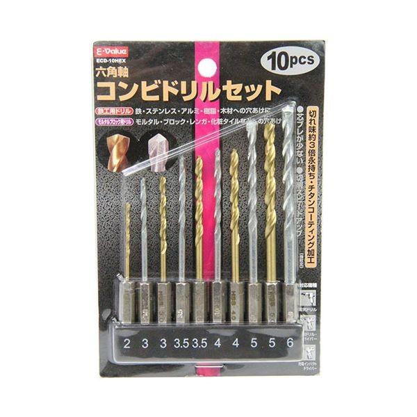 4977292312400 コンビドリルセット ECD-10HEX E-Value チタンコーティング 六角軸 藤原産業