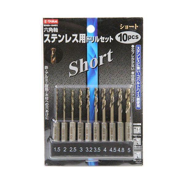 4977292312370 ショートステンレスドリルＳ ESSD-10HEX E-Value 六角軸 藤原産業 作業工具