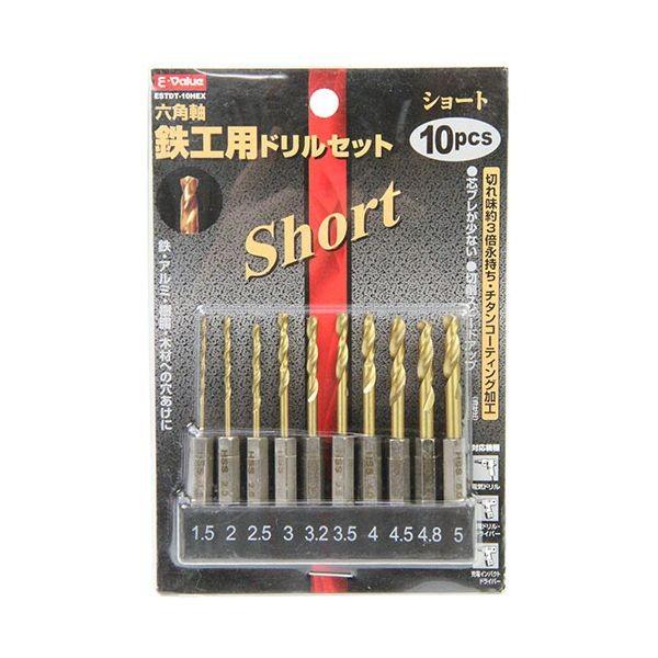 4977292312363 ショートチタン鉄工ドリルＳ ESTDT-10HEX E-Value チタンコーティング 六角軸