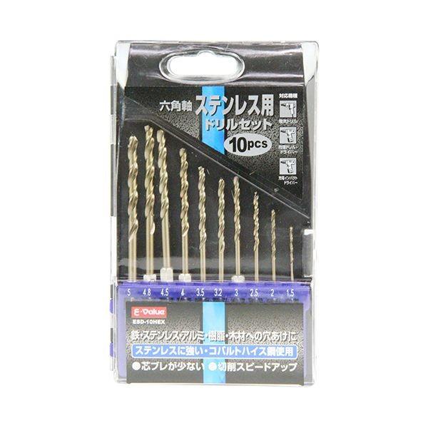 4977292312318 ステンレスドリルセット ESD-10HEX E-Value 六角軸 藤原産業 先端工具