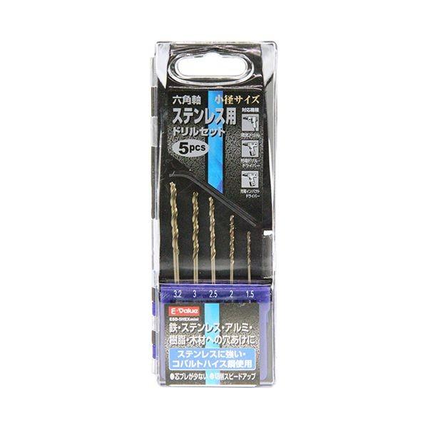 ［4977292312288］ ステンドリルセット ESD-5HEXmini E-Value 藤原産業 小径サイズ 六角軸