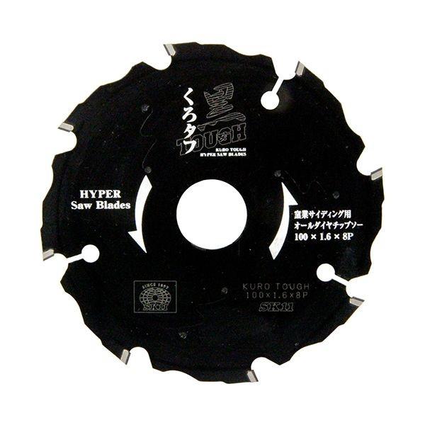 ［4977292309769］ 黒タフ 窯業サイディング用 SK11 藤原産業 窯業系サイディング用チップソー