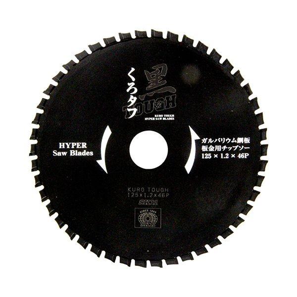 ［4977292309752］ 黒タフ 板金ガルバ用 SK11 藤原産業 黒タフ板金ガルバ用 ガルバリウム鋼板 板金用チップソー