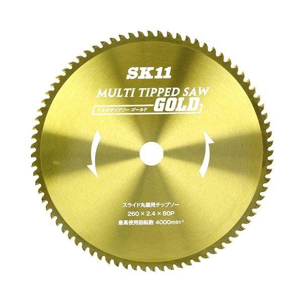4977292302197 ＭＵＬＴＩチップソースライド SK11 260X80P 藤原産業 スライド丸鋸用 ゴールド 丸のこ刃