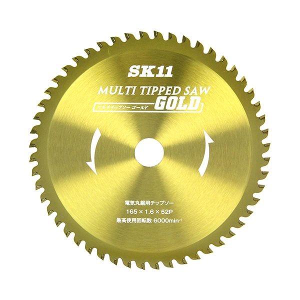 4977292302142 ＭＵＬＴＩチップソー SK11 165X52P 藤原産業 ゴールド 丸ノコ刃 マルチチップソー