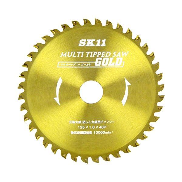 4977292302128 ＭＵＬＴＩチップソー SK11 125X40P 藤原産業 ゴールド 丸のこ刃