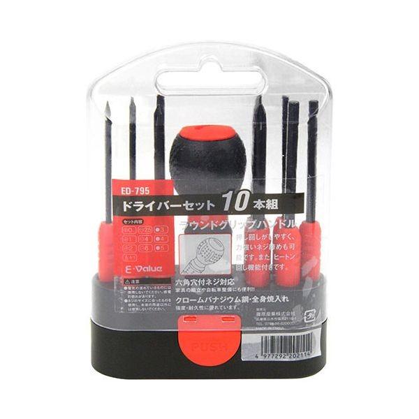 4977292202114 ドライバーセット １０本組 ED-795 E-Value 藤原産業 一般ドライバー 作業工具