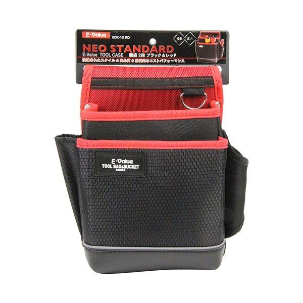 4977292148856 腰袋 ２段 ブラック＆レッド EDK-1D RD E-Value 藤原産業 E-Value腰袋 道具袋