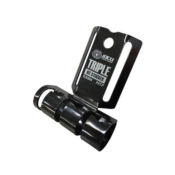4977292115513 トリプルビットストッカー ブラック SSTH-TBS SK11 藤原産業 エスケー11 工具差し