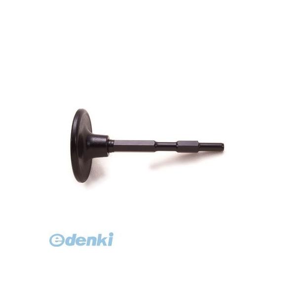 清水製作所 4960092408015 ラクダ 10044 ハンマー用ランマ 17x270x140φ 電動ハンマー用ランマ