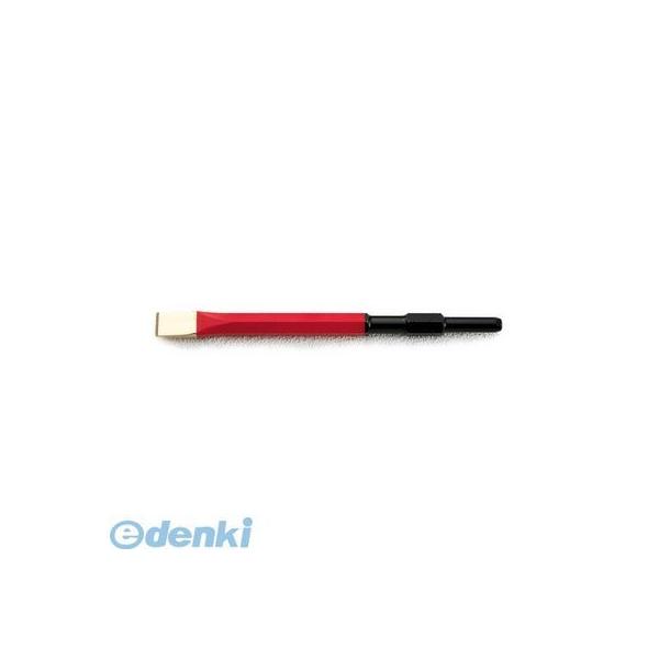 清水製作所 4960092402013 ラクダ 10007 コールドチゼル 17x280mm 17HX280MM RAKUDA