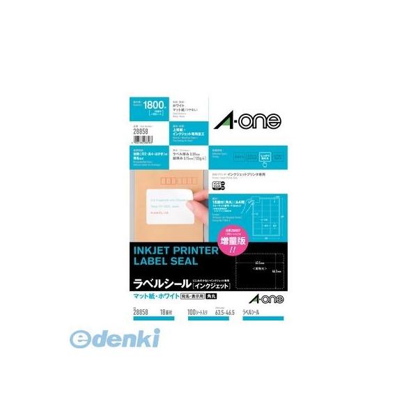 A-one エーワン 28858 ラベルシール［インクジェット］　Ａ４　１８面　四辺余白付　角丸　１００シート入【L2D】