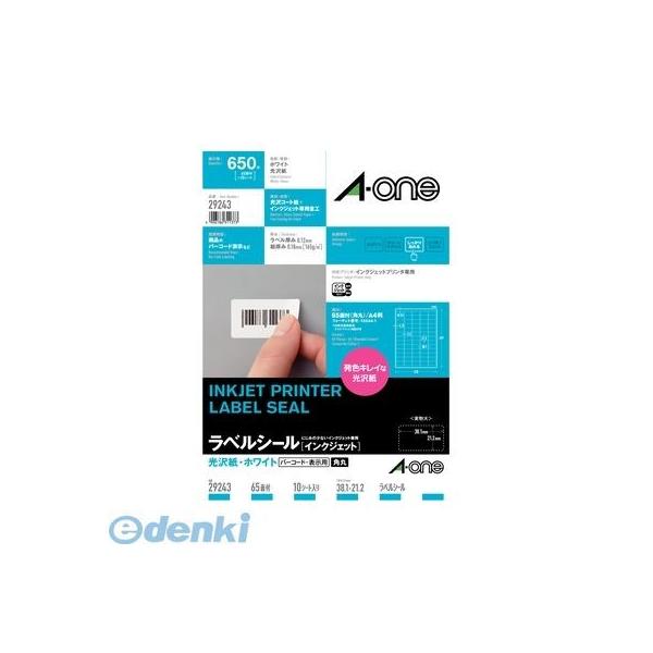 A-one エーワン 29243 ラベルシール［インクジェット］光沢紙　Ａ４　６５面　四辺余白付　角丸　１０シート入【L2D】
