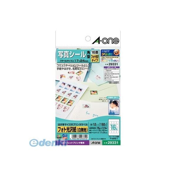A-one エーワン 29331 はがきサイズのプリンタラベル 写真シール 角型 １６面 フォト光沢紙