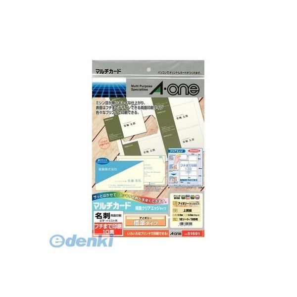 ■■■■■ご購入前に必ずご確認ください■■■■■ＰＣ　⇒　商品ページ下部の【商品説明】の内容スマホ⇒「すべて見る」をタップし【商品説明】の内容■■■■■■■■■■■■■■■■■■■■■■■■●サイズ縦 本体：305mm●サイズ横 本体：21...