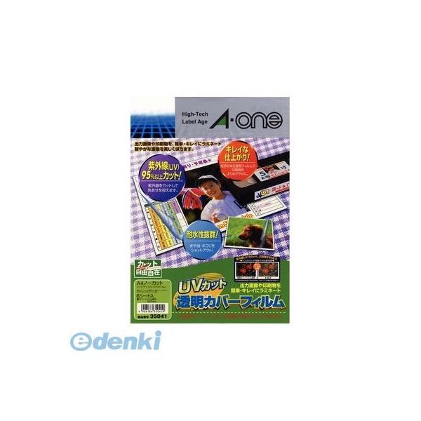 A-one エーワン 35041 ＵＶカット透明カバーフィルム 6シート 3M スリーエム ノーカット A4判 mm