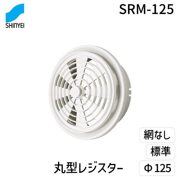 ■■■■■ご購入前に必ずご確認ください■■■■■ＰＣ　⇒　商品ページ下部の【商品説明】の内容スマホ⇒「すべて見る」をタップし【商品説明】の内容■■■■■■■■■■■■■■■■■■■■■■■■※ 上記商品の画像は代表画像となります。若干の仕様...