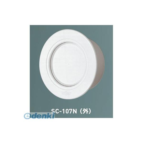 神栄ホームクリエイト（旧新協和） SC-107N-SOTO 設備機器用スリーブキャップ（外） SC107NSOTO