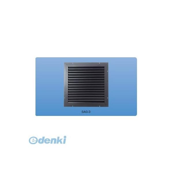 神栄ホームクリエイト（旧新協和） SAG-3 暗室用ガラリ（２枚１組） SAG3