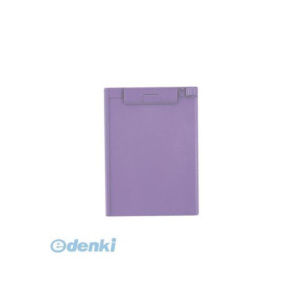 リヒトラブ LIHIT LAB. A-972U-23 クリップボード Ｂ５・Ｅ型 ２３ブルーバイオレット B5E 青紫