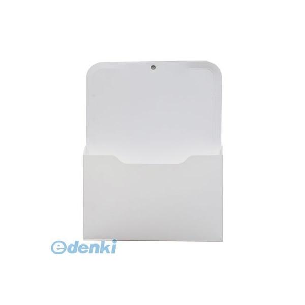 ナカバヤシ 44657 マグネットコモノボックスA4サイズMKB-A4W