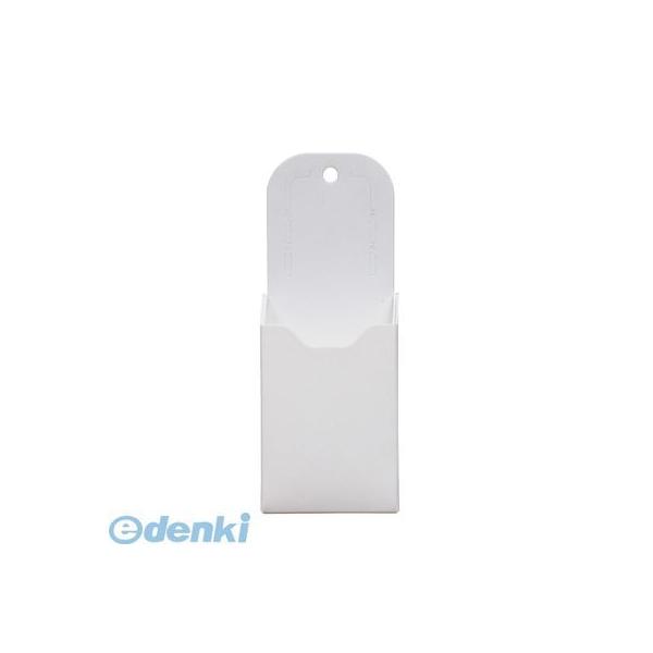 ナカバヤシ 44654 マグネットコモノボックスSSサイズMKB-SSW