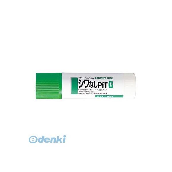 トンボ鉛筆 PT-GAS スティック糊 シワなしピット Ｇ【１本】   PTGAS スティックのり Tombow 約39g