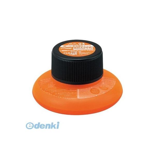 トンボ鉛筆 WA-RI 93 ダイダイイロ 蛍光補充インクＲＩ　９３　橙【１個】    WARI 93 ダイダイイロ