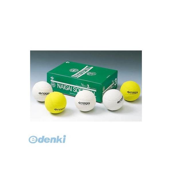 ■■■■■ご購入前に必ずご確認ください■■■■■ＰＣ　⇒　商品ページ下部の【商品説明】の内容スマホ⇒「すべて見る」をタップし【商品説明】の内容■■■■■■■■■■■■■■■■■■■■■■■■●カラー(10)ホワイト,(30)イエロ-<...