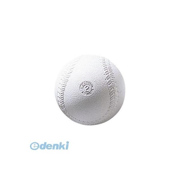 ■■■■■ご購入前に必ずご確認ください■■■■■ＰＣ　⇒　商品ページ下部の【商品説明】の内容スマホ⇒「すべて見る」をタップし【商品説明】の内容■■■■■■■■■■■■■■■■■■■■■■■■<!--2012-08-1611:02:27...