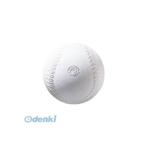 ■■■■■ご購入前に必ずご確認ください■■■■■ＰＣ　⇒　商品ページ下部の【商品説明】の内容スマホ⇒「すべて見る」をタップし【商品説明】の内容■■■■■■■■■■■■■■■■■■■■■■■■<!--2012-08-1611:02:27...