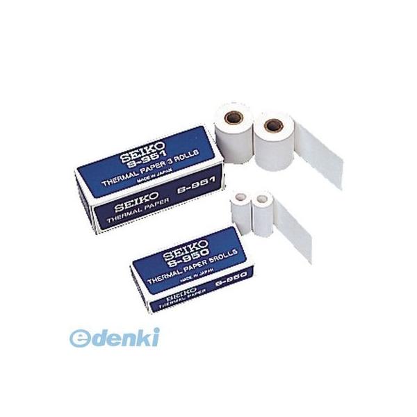 ■■■■■ご購入前に必ずご確認ください■■■■■ＰＣ　⇒　商品ページ下部の【商品説明】の内容スマホ⇒「すべて見る」をタップし【商品説明】の内容■■■■■■■■■■■■■■■■■■■■■■■■ロールペーパー●仕様5ロール入（2.5m／約700...