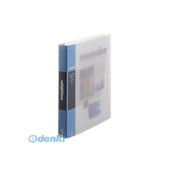 キングジム KING JIM 197Wアオ クリア－ファイルマガジン差し替え式 青 A4S クリアーファイルマガジン差し替え式