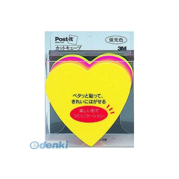 3M スリーエム CC-31 カットキューブ（ハート） CC31【L2D】 ポストイット ふせん ノート 付箋