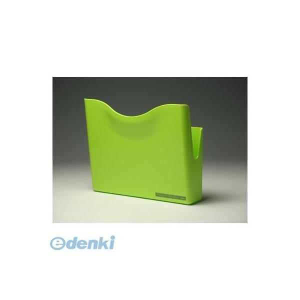 ソニック MP-447-G 緑 マグネットポケット Ａ４【１個】 MP447G ネオジマグネットポケット マグネットポケットA4