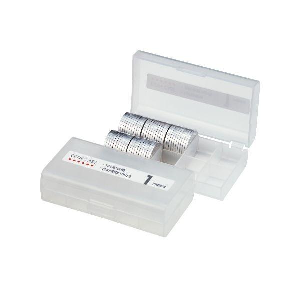 オープン工業 M-1W コインケース １円用 M1W【L2D】 OP コインケース1円硬貨用 4970115616556
