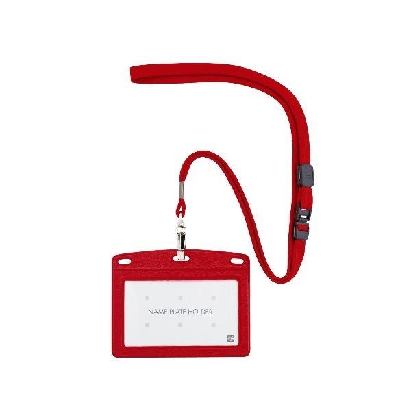 オープン工業 N-123P-RD 吊り下げ名札 レザー調 １枚 赤 N123PRD レザー調 吊下げ名札 ヨコ名刺サイズ