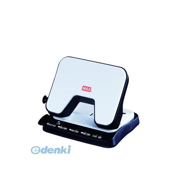 DP-25T/W マックス MAX 軽あけパンチ スクーバ25 DP-25T W ホワイト DP25TW