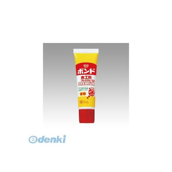 コニシ #04467 ボンド木工用プレミアム ３０ｍｌ ★【１本】 木工用接着剤 速乾タイプ ボンド木工用プレミアム30ml