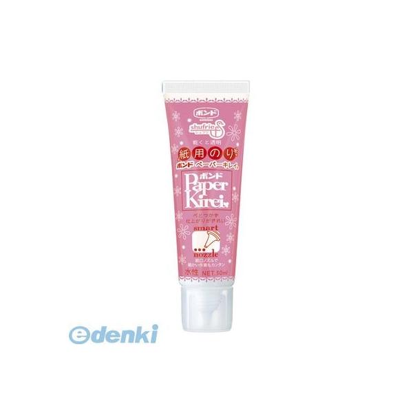 コニシ #04618 ペーパーキレイ ３０ｍｌ ★【１本】 ボンド 4901490046188 ペーパーキレイ30ml