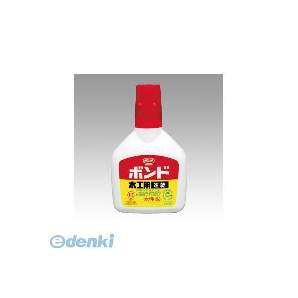コニシ #10822 ボンド木工用速乾 ５０ｇ ボトル入り【１本】 木工用ボンド 木工用接着剤 速乾タイプ 木工用速乾ボンド