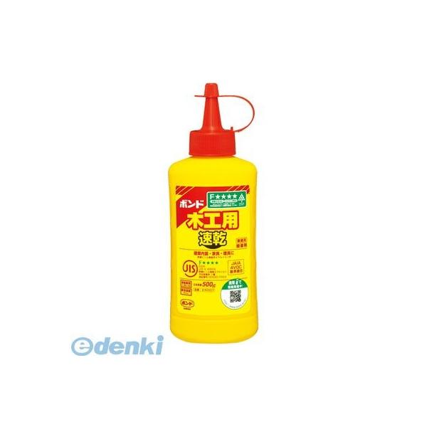コニシ #40007 ボンド木工用速乾 ５００ｇ ボトル ＃４０００７ 木工用接着剤 BMSK-500 速乾タイプ 4901490400072