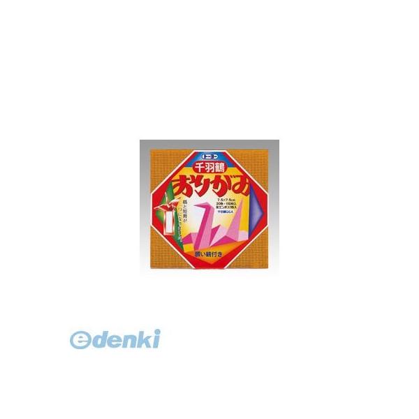 あさってつく対応 トーヨー  002002 千羽鶴用おりがみ ７．５【１１０枚】 千羽鶴用折紙 千羽鶴おりがみ 4902031000270