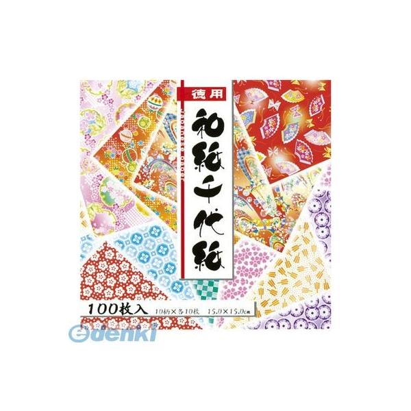 あさってつく対応 トーヨー 018033 徳用和紙千代紙