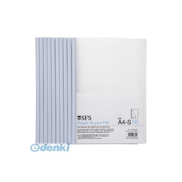 たんぽぽ 109991090 レポートファイル　Ｓホワイト【１０冊】