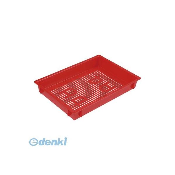 サンセイ A4 アカ 万能トレー　Ａ４（赤） A4アカ