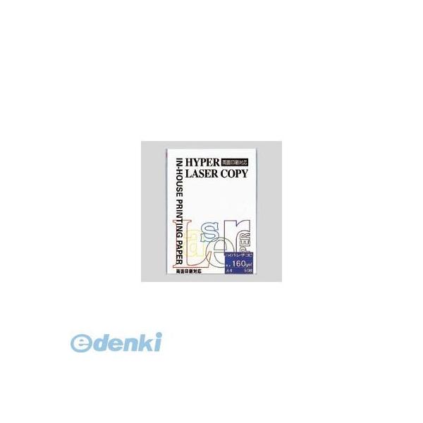 伊東屋 HP102 ホワイト ハイパーレーザーコピー　Ａ４　１６０ｇ【５０枚】 HP102ホワイト【L2D】