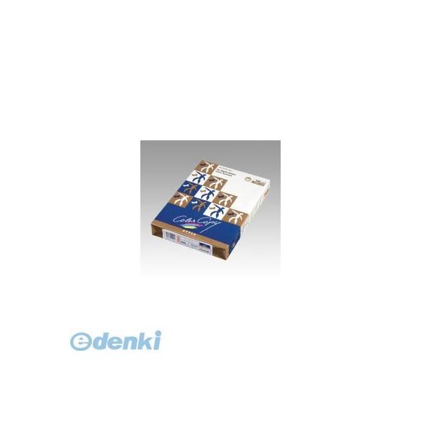 伊東屋 HP512 ナチュラルホワイト ハイパーレーザーコピー　Ａ４　１６０ｇ【２５０枚】 HP512ナチュラルホワイト