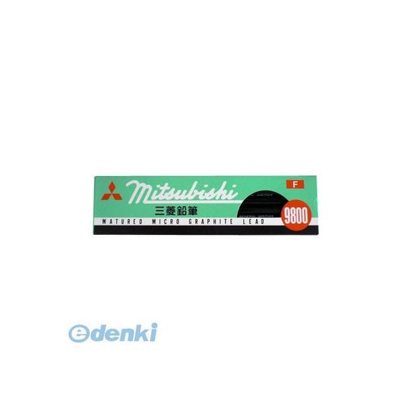 三菱鉛筆 K9800F 鉛筆９８００　Ｆ【１２本】