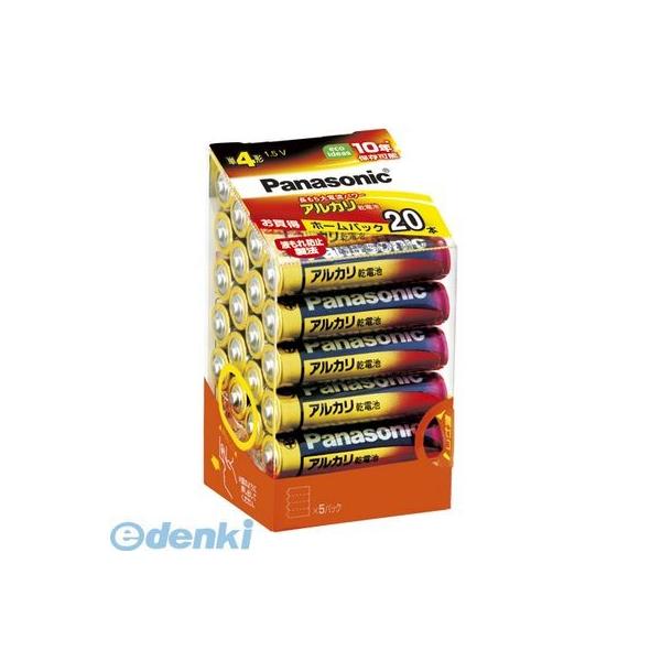 パナソニック LR03XJ/20SH アルカリ電池 単４ ２０個ホームパック【２０本】【L2D】 アルカリ乾電池